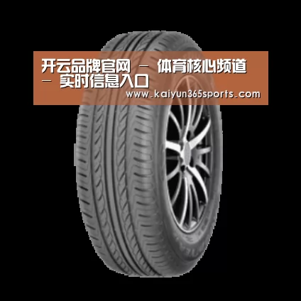 开云体育产品名称六
